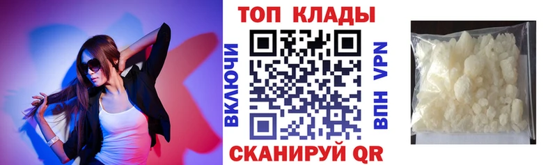 Виды наркоты Ковров Alpha-PVP  Амфетамин  Меф  ГАШ  Марихуана 