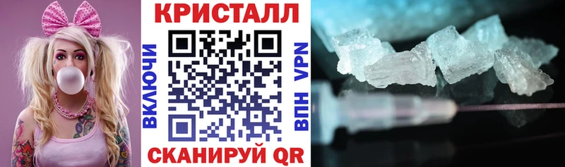 omg маркетплейс  Ковров  АМФЕТАМИН 97% 