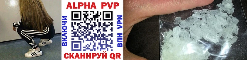 кракен tor Ковров Alfa_PVP крисы CK