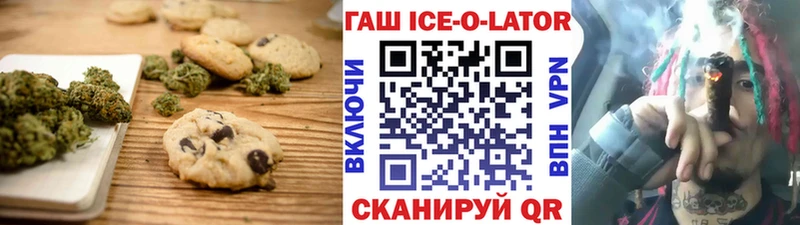 наркотики  omg ссылка  Cannafood марихуана  Ковров 