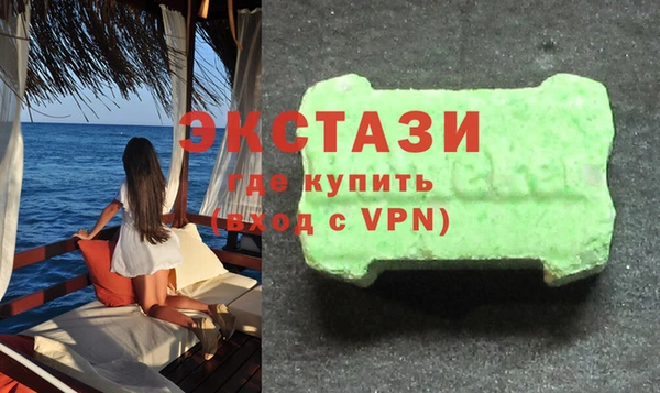 кокс Абинск