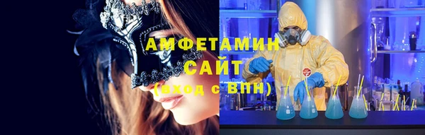 кокс Абинск