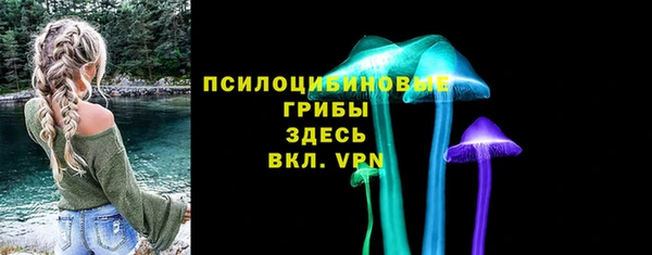 марихуана Абдулино