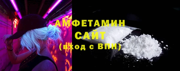 марихуана Абдулино