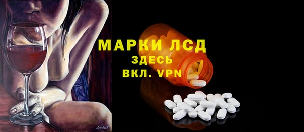 марихуана Абдулино