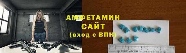 марихуана Абдулино