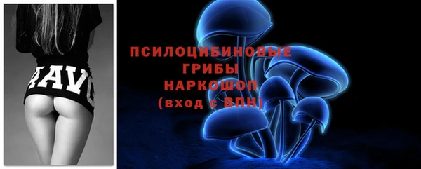 кокс Абинск