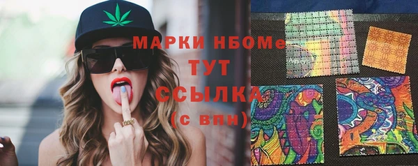 марихуана Абдулино