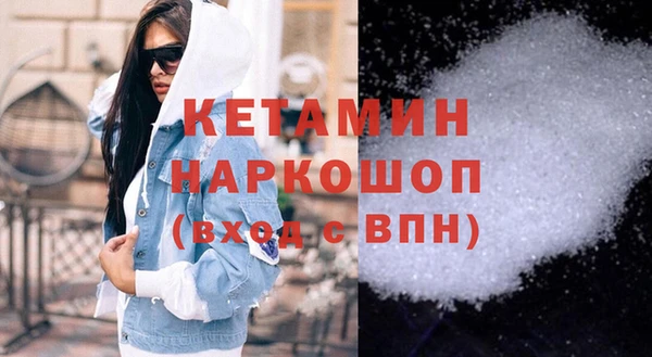марихуана Абдулино