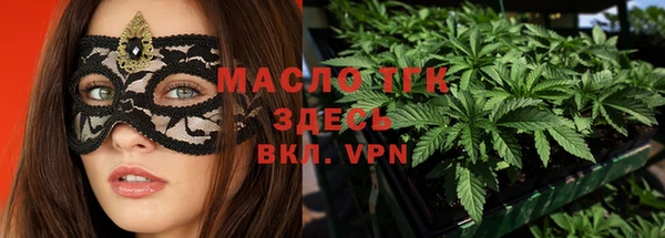кокс Абинск