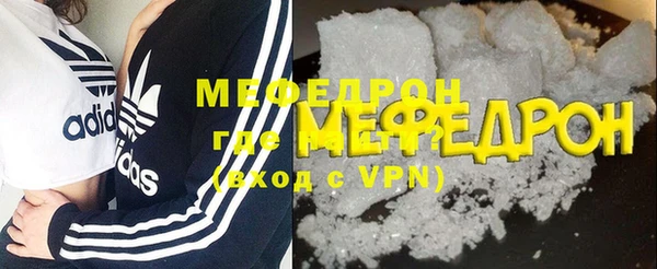 марихуана Абдулино