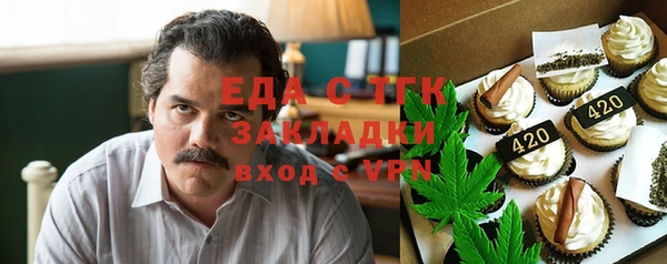 кокс Абинск