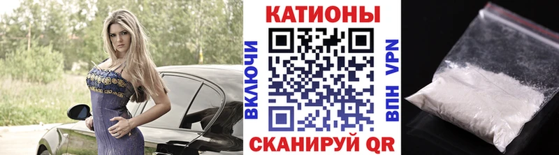 сколько стоит  Ковров  Меф мука 