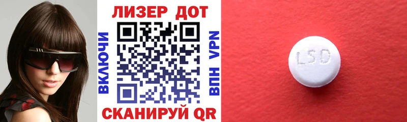Марки N-bome 1,5мг  hydra ТОР  площадка состав  Ковров 