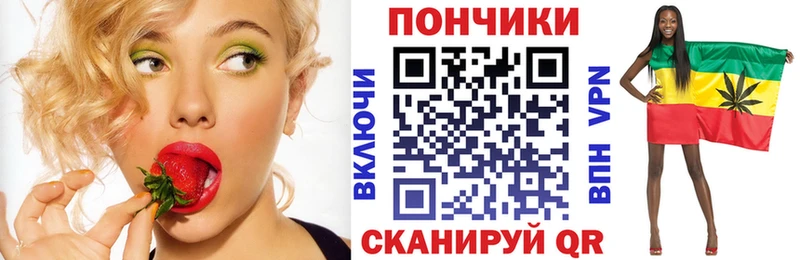 Конопля планчик Ковров